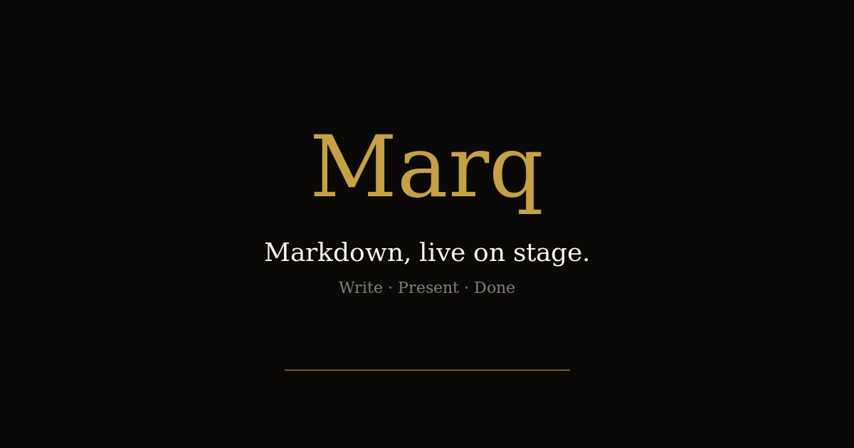 Marq screenshot